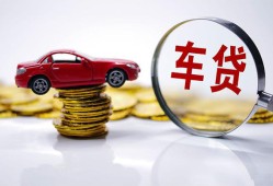 成都25抵押短借-成都25短借私人-成都25短拆垫资