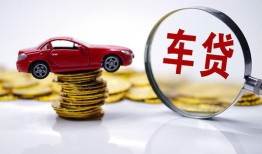 成都25抵押短借-成都25短借私人-成都25短拆垫资