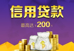 成都25水钱空放-成都25靠谱个人借钱-成都25空放私借民间借贷