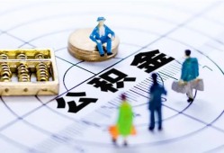 成都25应急贷款-成都25贷款个人借贷-成都25贷款咨询