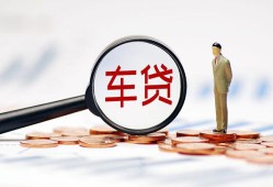 成都25小额私人借贷-成都25无抵押信用贷款-成都25个人贷款小额贷款
