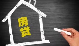 成都25贷款银行-成都25个人借钱怎么收费-成都25身份证抵押贷款