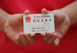成都25私人贷款联系电话-成都25民间小额借贷-成都25上门空放