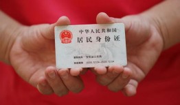 成都25借钱找谁-成都25小额信用贷款-成都25私人借钱短借微信号
