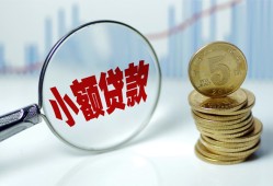 成都25短借私借空放-成都25抵押短借-成都25借贷
