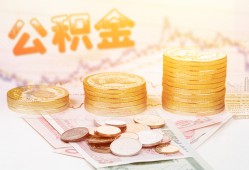成都25借款当天放款水钱-成都25哪有民间借贷-成都25民间短期私借借款