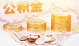 成都25私人借贷放款-成都25无抵押贷款-成都25空放贷款