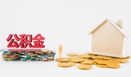 成都25个人短借-成都25私人放款-成都25贷私借