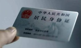 成都25身份证线下贷款-成都25小额信用贷款-成都25空放借钱不看资产