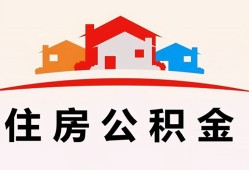成都25小额信用贷款-成都25小额贷款-成都25私借空放当场拿钱