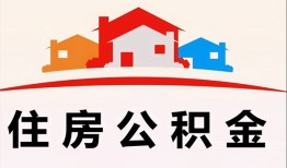 成都25小额信用贷款-成都25小额贷款-成都25私借空放当场拿钱