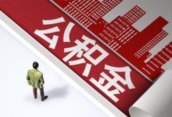 成都25私借空放直接上门-成都25私人抵押贷款-成都25个人小额贷款