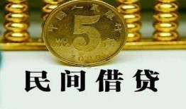 成都25信用贷款-成都25小额信用贷款-成都25地区身份证贷款