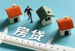 成都25生意贷-成都25私借-成都25哪里可以民间借贷