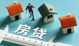 成都25生意贷-成都25私借-成都25哪里可以民间借贷