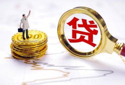 成都25本地私借-成都25短借空放-成都25民间无抵押借钱