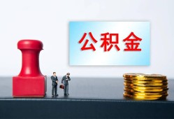 成都25信用贷款办理-成都25哪里有小额贷款-成都25借款