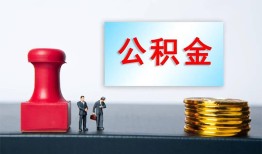 成都25信用贷款办理-成都25哪里有小额贷款-成都25借款
