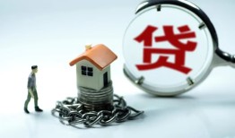成都25线下贷款-成都25贷款信用贷款-成都25小额贷款公司