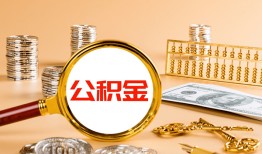成都25私人放水-成都25小额信用贷款-成都25贷私借