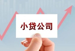 成都25个人借贷电话号码-成都25私人放贷-成都25短期借款