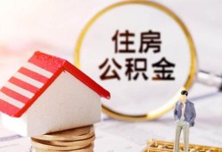 成都25小额短借-成都25应急借钱空放-成都25贷款空放