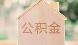 成都25借钱找谁-成都25短借私人-成都25短拆短借