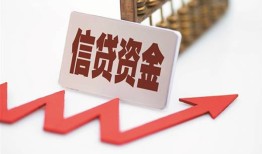 成都25大额短借-成都25民间短借-成都25民间短借