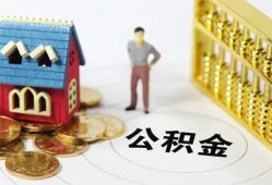 成都25个人贷款-成都25民间贷款-成都25线下贷款