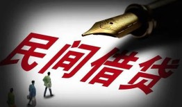 成都25社保信用贷款-成都25靠谱个人借钱-成都25私人借贷不查征信