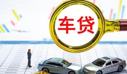 成都25信用贷款-成都25信用贷款网-成都25借钱