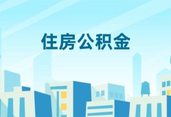 成都25本地私借-成都25无抵押小额贷款-成都25借款当天放款水钱