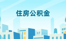 成都25本地私借-成都25无抵押小额贷款-成都25借款当天放款水钱