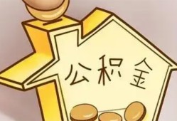 成都25身份证抵押贷款-成都25短借急用钱-成都25私人借钱