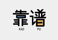 成都25民间借贷当天下款-成都25私人私借-成都25私人空放二次私借