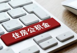 成都25身份证贷款在线-成都25小额贷款官网-成都25私人空放借钱