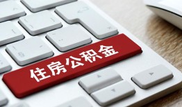 成都25身份证贷款在线-成都25小额贷款官网-成都25私人空放借钱