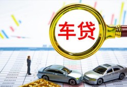 成都25私人24小时借钱-成都25身份证贷款在线-成都25民间私人借贷