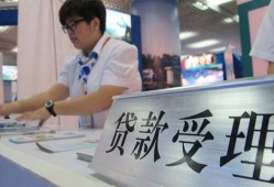 成都25空放私借民间借贷-成都25短借信贷-成都25身份证贷款