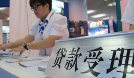 成都25空放私借民间借贷-成都25短借信贷-成都25身份证贷款