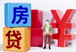 成都25民间借贷-成都25私借空放先息后本-成都25私人身份证借私借