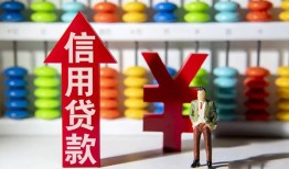 成都25急用钱找我-成都25私借空放-成都25小额空放