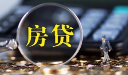 成都25无抵押贷款-成都25民间短期私借借款-成都25私人贷款都有哪些