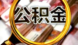 成都25空放贷款当天下款-成都25民间小额借贷-成都25私人创业贷款