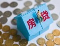 成都25民间大额借贷-成都25个人上门小额贷款-成都25急用钱找我