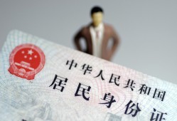 成都25信用贷款哪家好-成都25私人借贷款-成都25小额空放