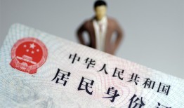 成都25信用贷款哪家好-成都25私人借贷款-成都25小额空放