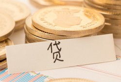 成都25民间无抵押借钱-成都25个人小额贷款-成都25空放私借民间借贷