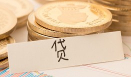 成都25民间无抵押借钱-成都25个人小额贷款-成都25空放私借民间借贷