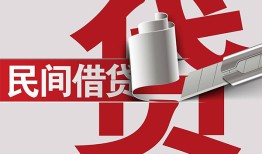 成都25身份证借款-成都25靠谱个人借钱-成都25地区公积金信用贷款